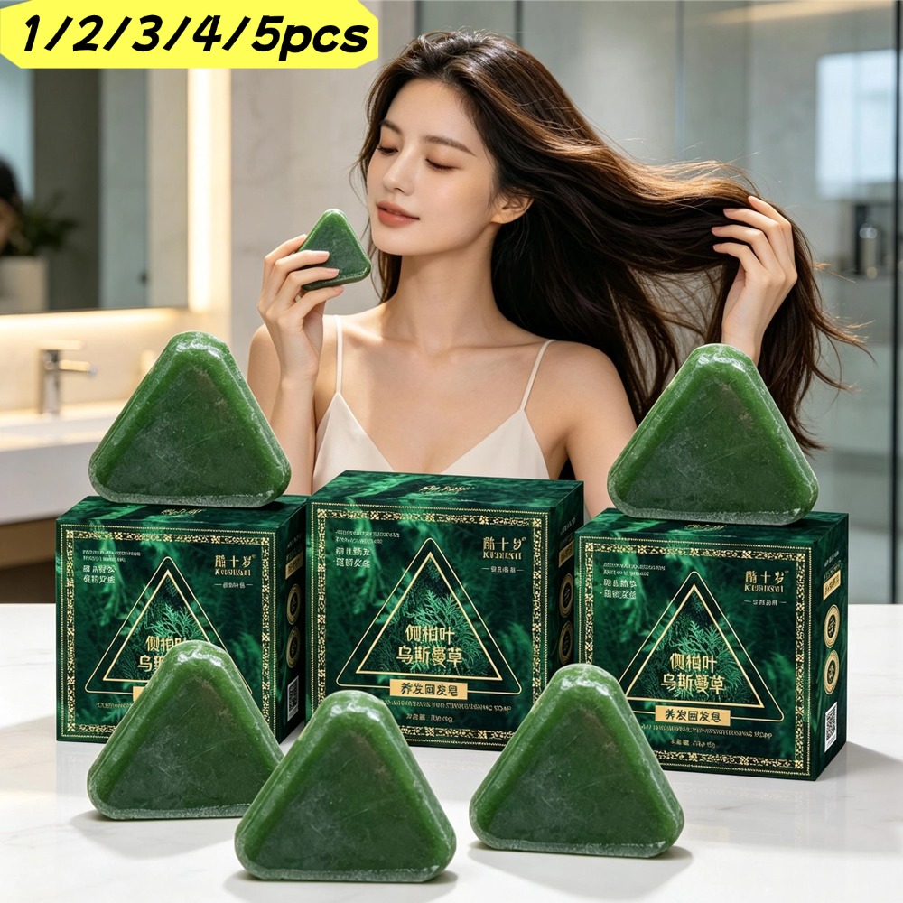 Castor Oil Soap - Natural Herbal Shampoo Soap Usman Grass