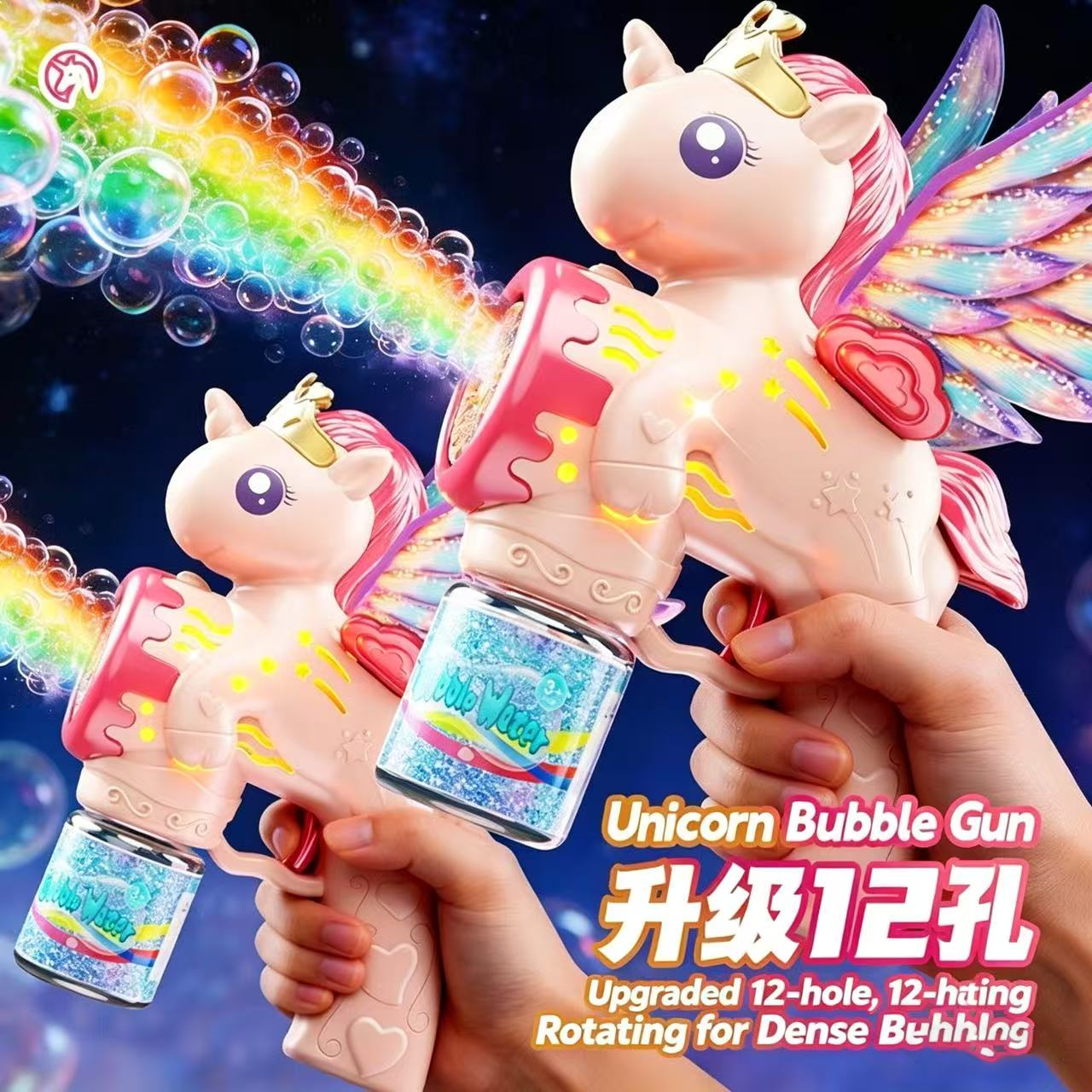2026 Flying Horse Unicorn Elec - مراجعة Soap Making Cold Process وسعره