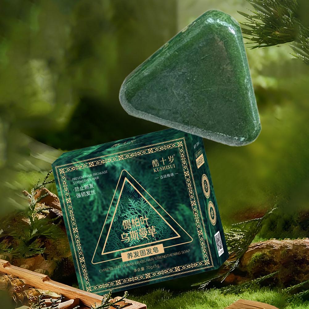 Natural Herbal Shampoo Soap Us - مراجعة Castor Oil Soap وسعره