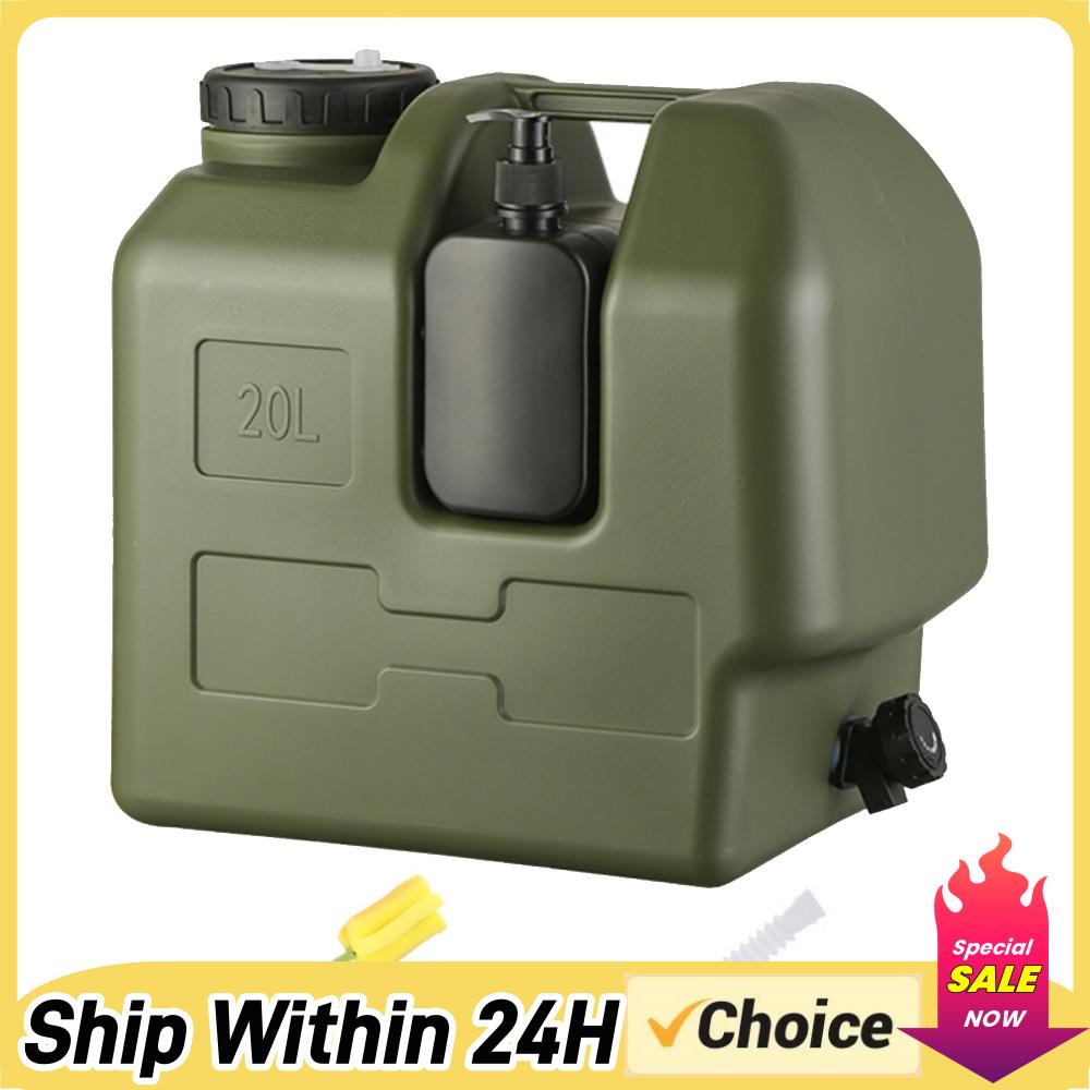 15/20L Portable Camping Water  - مراجعة Soap Making Jar وسعره