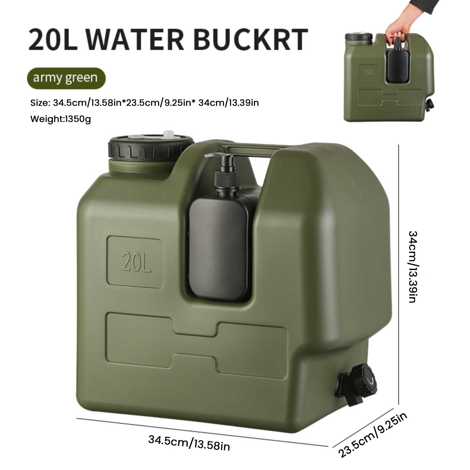 15/20L Portable Camping Water  - مراجعة Soap Making Jar وسعره