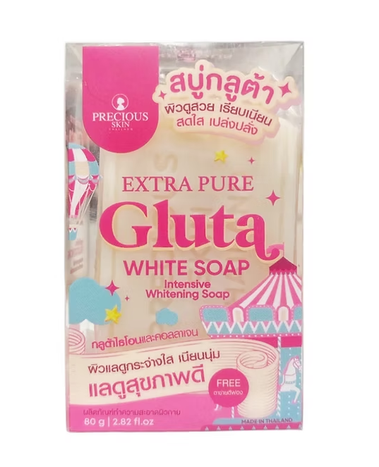 Glutathione & Niacinamide Glut - مراجعة Castor Oil Soap وسعره
