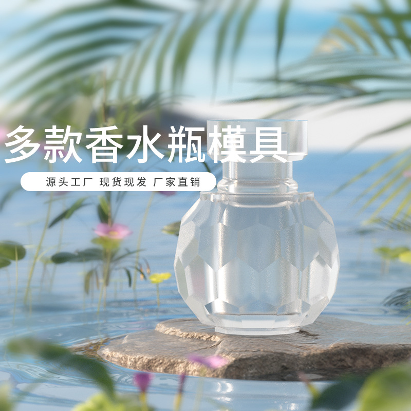 New Silicone Mould Perfume Bot - مراجعة Soap Making Jar وسعره