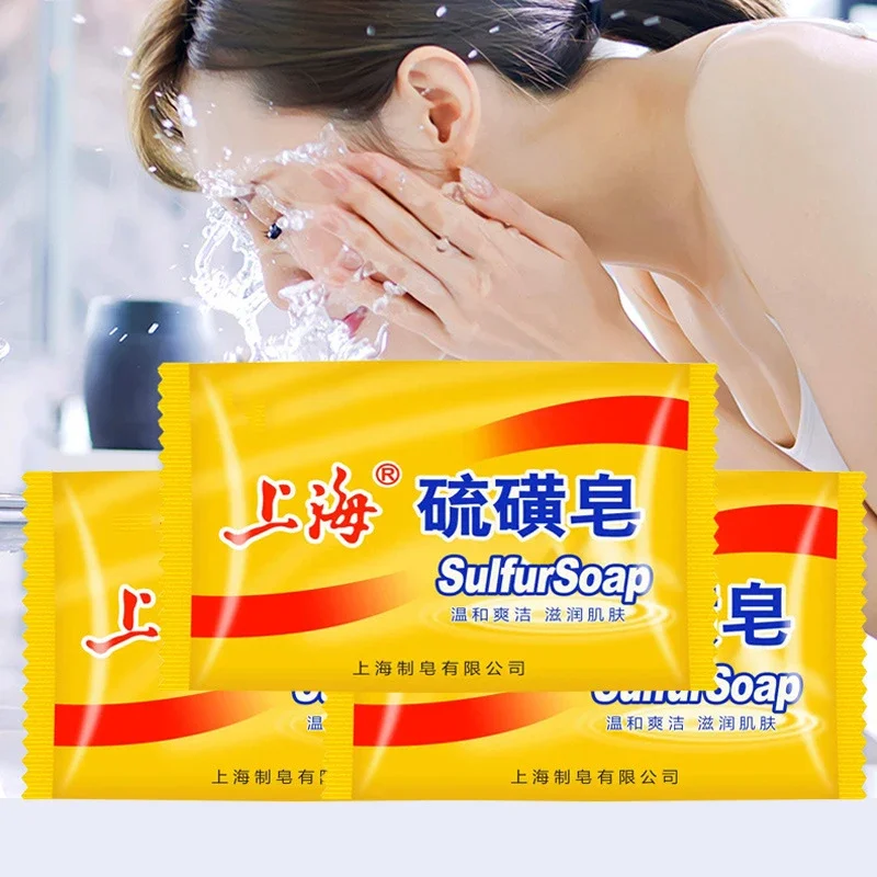 Shanghai Sulfur Soap Kit Unise - مراجعة Castor Oil Soap وسعره