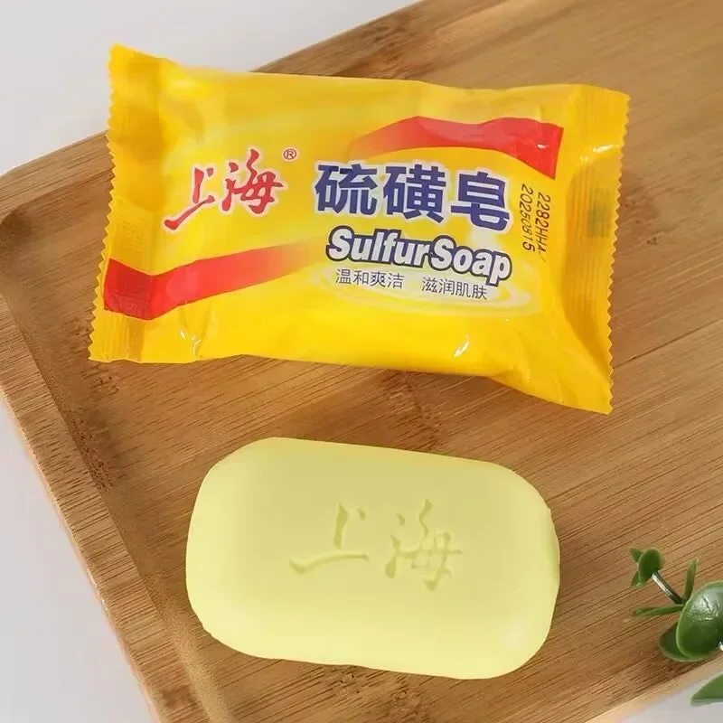Shanghai Sulfur Soap Kit Unise - مراجعة Castor Oil Soap وسعره