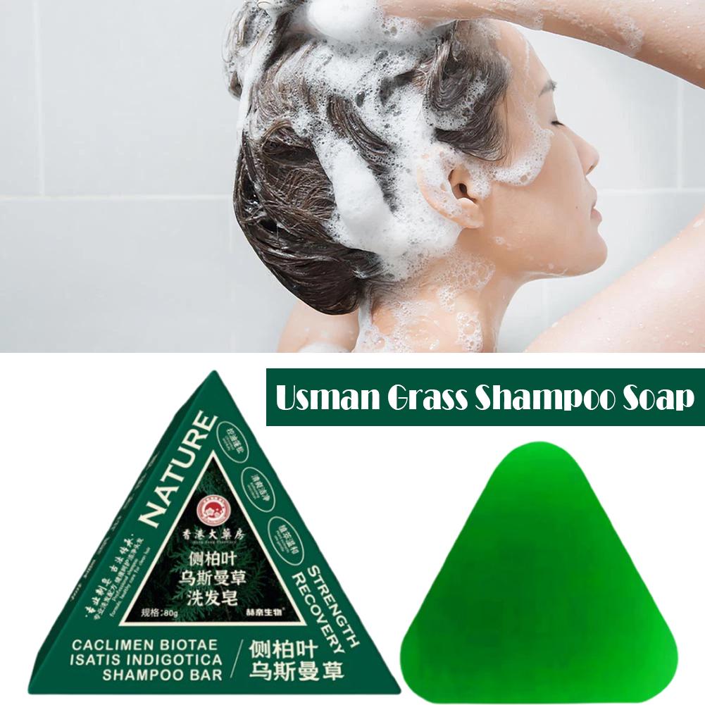 80g Usman Grass Solid Shampoo  - مراجعة Castor Oil Soap وسعره