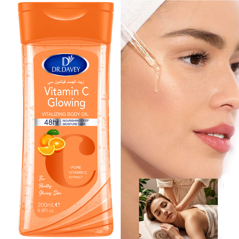 DR.DAVEY VITAMIN C Skin Care3S - مراجعة Castor Oil Soap وسعره