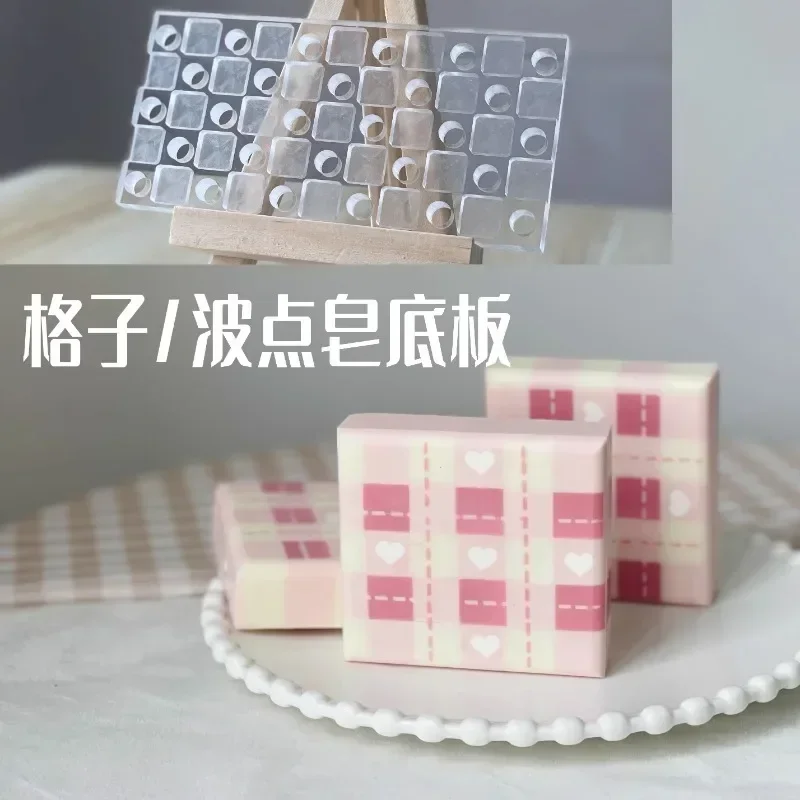 Lattice Design Handmade Soap M - مراجعة Soap Making Kit For Beginners وسعره